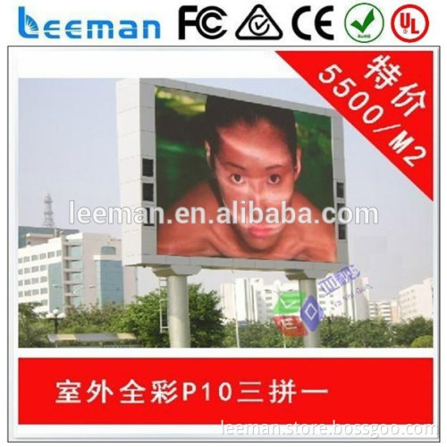 p10 p16 indoor /Outdoor rental/fixed led display screen p3,p4,p5,p6,p8,p10 smd/dip p8 Leeman